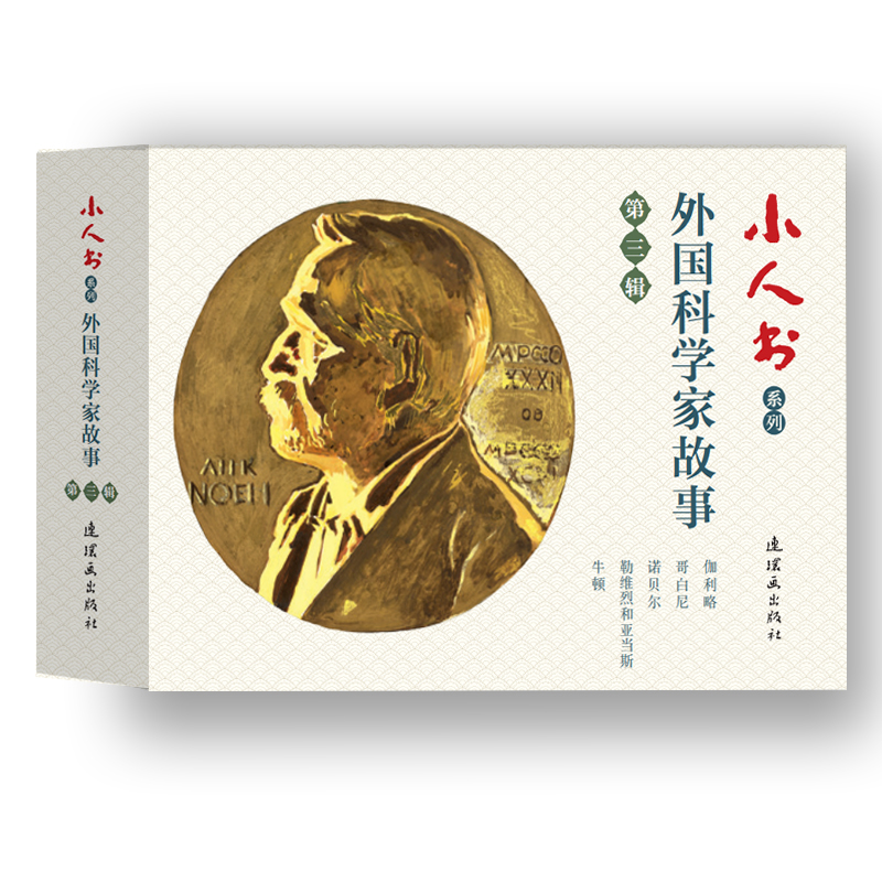 С�˕�ϵ��-����ƌW(xu��)�ҹ��µ���݋