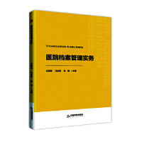 �t(y��)Ժ�n�����팍(sh��)��(w��)