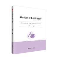  �Е�(sh��)�W(xu��)�С�΢�Ӱ��ˇ�g(sh��)��(chu��ng)���c����