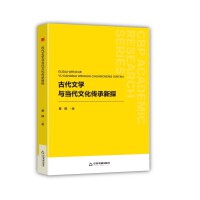 �Ŵ��ČW�c�����Ļ�������̽