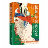  �O���Ї���(n��i)��ʷ