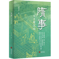 ����: ��ǧ�ｭɽ