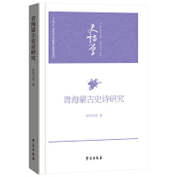  �ຣ�ɹ�ʷԊ�о�