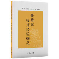 �ξw�|�R����(j��ng)�(y��n)�XӢ