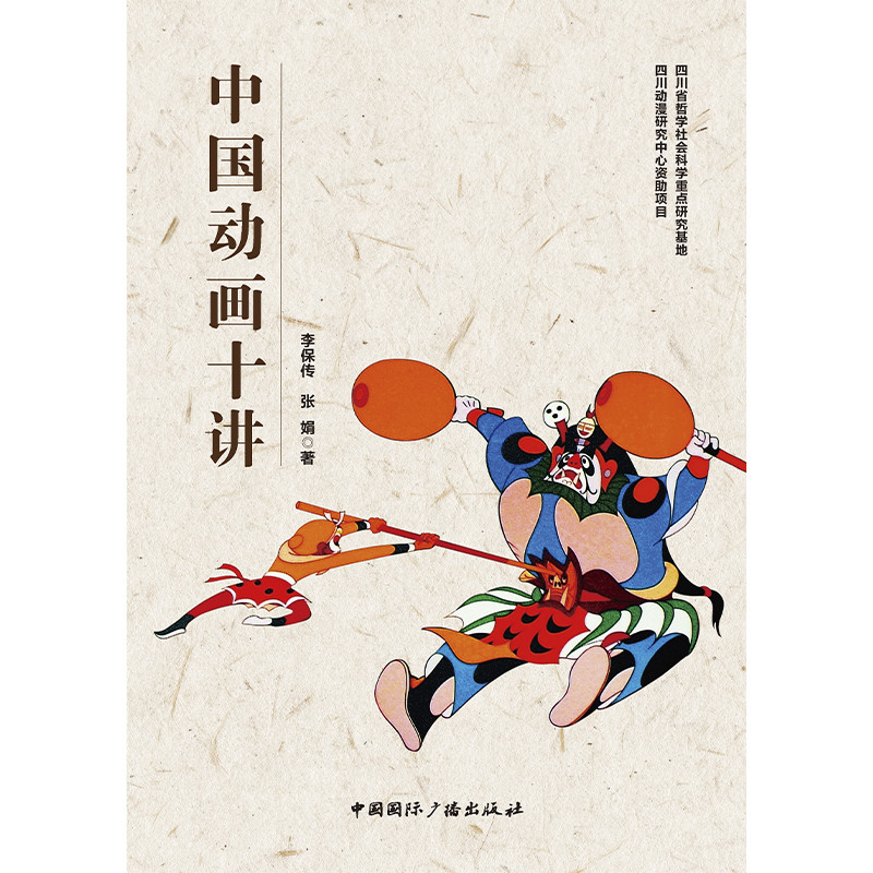 �Ї��Ӯ�ʮ�v