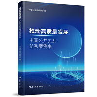 �Ƅ�(d��ng)���|(zh��)���l(f��)չ���Ї������P(gu��n)ϵ��(y��u)�㰸����