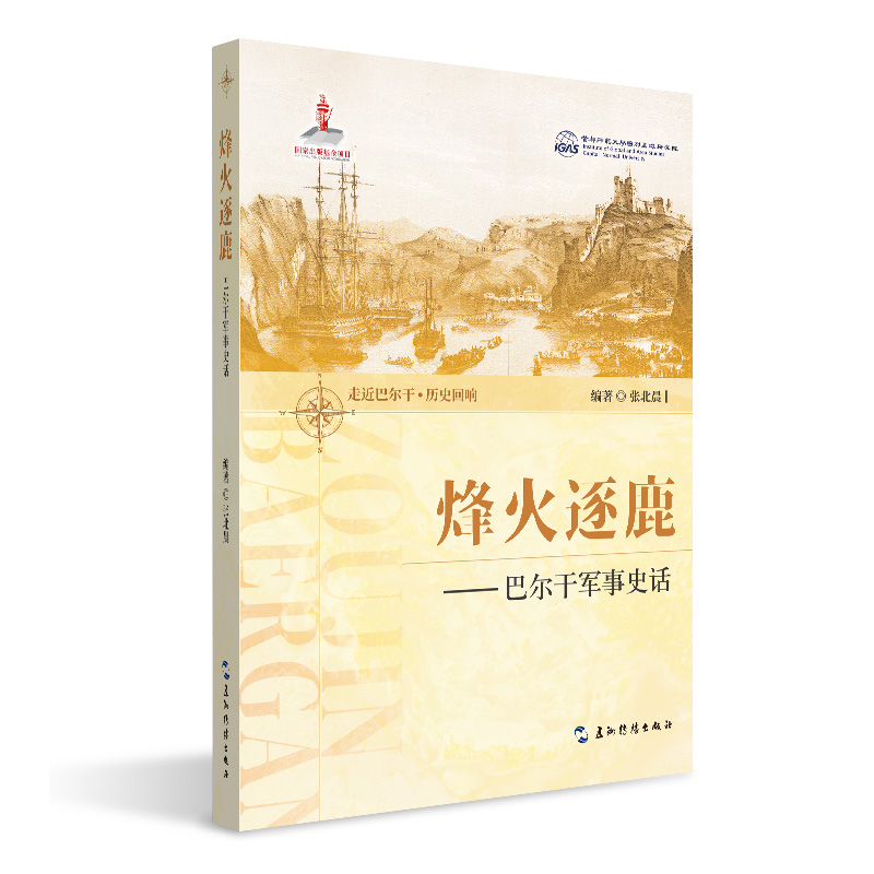 �����¹���͠���܊��ʷԒ