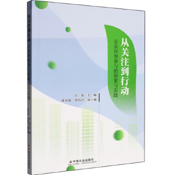  ���P(gu��n)ע���Є�(d��ng) : �����h(hu��n)�����c��̽���c��(sh��)�`