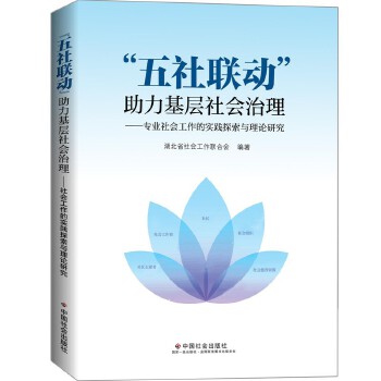  ������(li��n)�ӡ���������������� : ���I(y��)��������� ���`̽���c��Փ�о�