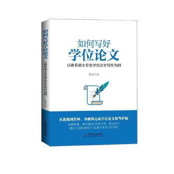  ��Ό��ÌWλՓ�ģ��Խ����Tʿ���I(y��)�WλՓ�Č�������