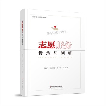  ־Ը����(w��)�������c��(chu��ng)��