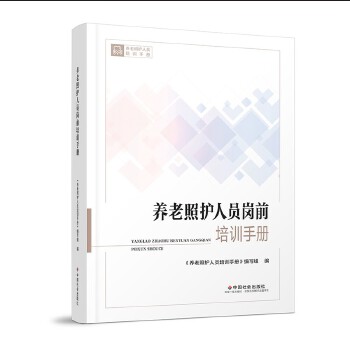  �B(y��ng)�����o(h��)�ˆT��ǰ��Ӗ(x��n)�փ�