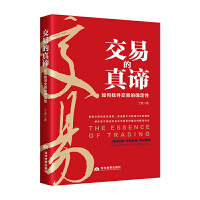 ���׵����B