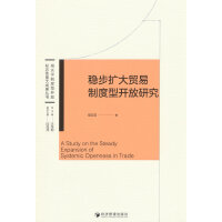 ��(w��n)���U���Q(m��o)���ƶ����_���о�