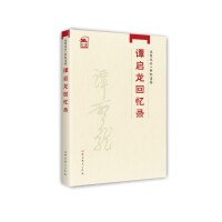  ��݅����(sh��)-�ؑ�䛾��� �T�����ؑ��