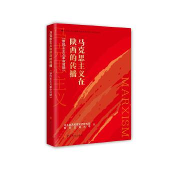  �R��˼���x������Ă���