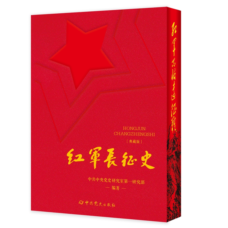 �t܊�L(zh��ng)��ʷ ������b�� �Y���b�������L(zh��ng)���؈D ���(qu��n)���ļt܊�L(zh��ng)��ʷ ��(j��ng)������ ���b���� �����l(f��)�� �������@�Ç�(gu��)�҈D����(ji��ng)����