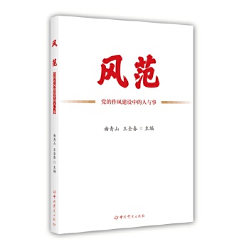  �L�������h�����L���O(sh��)�е����c��