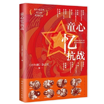  ͯ�đ�����(zh��n)