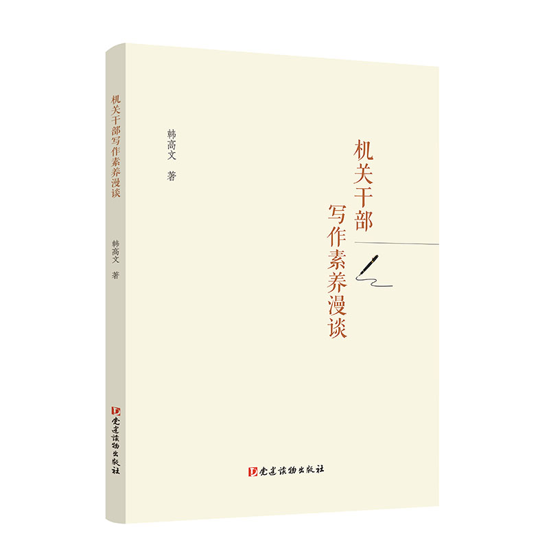 �C(j��)�P(gu��n)�ɲ���(xi��)�����B(y��ng)��Մ