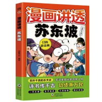 �����v͸�K�|��