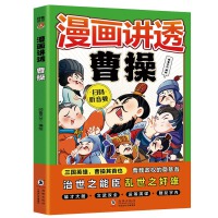 ����(hu��)�v͸�ܲ�