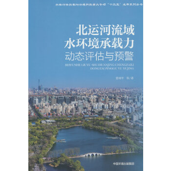  ���\������ˮ�h(hu��n)�����d���ӑB(t��i)�u���c�A(y��)��