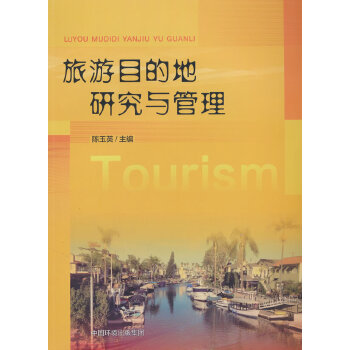  ����Ŀ�ĵ��о��c����