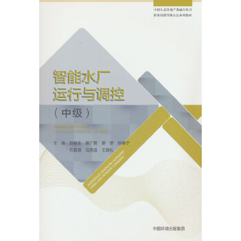  ����ˮ�S�\(y��n)���c�{(di��o)�� : �м�(j��)