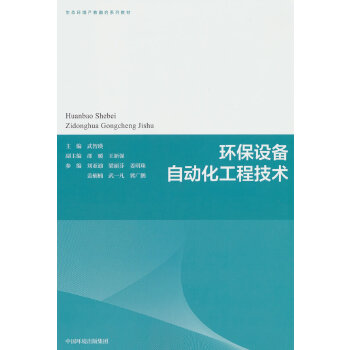  �h(hu��n)���O(sh��)���Ԅӻ����̼��g(sh��)