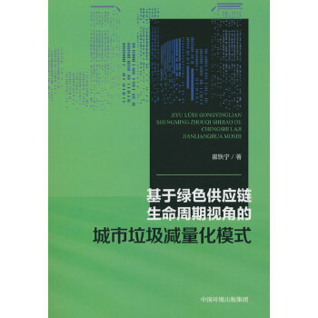  ���ھGɫ����(y��ng)���������ҕ�ǵĳ��������p����ģʽ