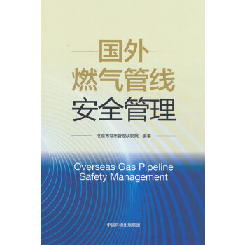  ����ȼ?x��)�ܾ���ȫ����