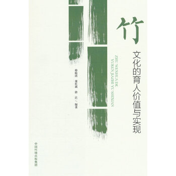  ���Ļ������˃rֵ�c���F(xi��n)