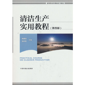  �坍���a(ch��n)��(sh��)�ý̳�