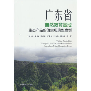  �V�|ʡ��Ȼ�������� ���B(t��i)�a(ch��n)Ʒ�rֵ���F(xi��n)���Ͱ���