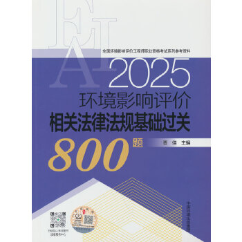  �h(hu��n)��Ӱ��u(p��ng)�r(ji��)���P(gu��n)���ɷ�Ҏ(gu��)���A(ch��)�^�P(gu��n)800�}