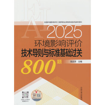  �h(hu��n)��Ӱ��u�r���g(sh��)��(d��o)�t�c�˜ʻ��A(ch��)�^�P(gu��n)800�}