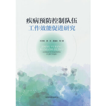  �����A(y��)�������(du��)�鹤��Ч�ܴ��M(j��n)�о�