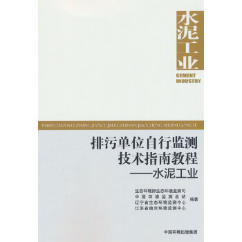  ���ۆ�λ���бO(ji��n)�y���g(sh��)ָ�Ͻ̡̳��� ˮ�๤�I(y��)