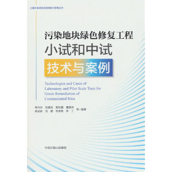  ��Ⱦ�؉K�Gɫ�ޏ͹���Сԇ����ԇ���g�c����