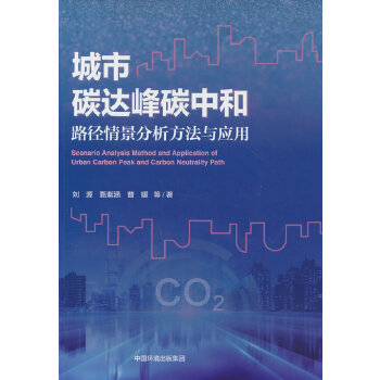  ����̼�_(d��)��̼�к�·���龰���������c��(y��ng)��