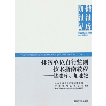  ���ۆ�λ���бO(ji��n)�y���g(sh��)ָ�Ͻ̳� ���͎�������վ