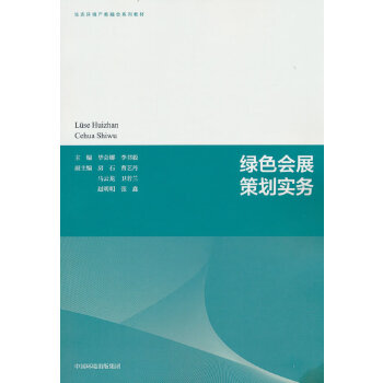  �Gɫ��չ�߄�����(w��)