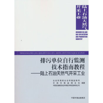  ���ۆ�λ���бO(ji��n)�y���g(sh��)ָ�Ͻ̳�. ���ʯ����Ȼ���_ �ɹ��I(y��)