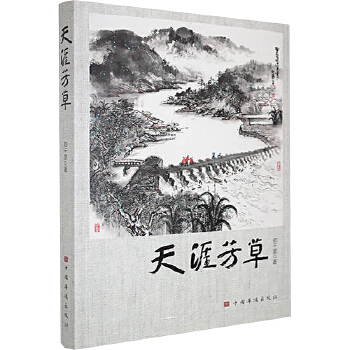  ���ķ���