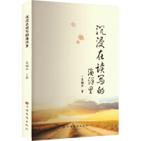 �������x���ĺ�����