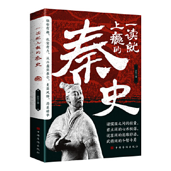  һ�x���ϰa����ʷ