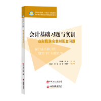 ��(hu��)Ӌ(j��)���A(ch��)��(x��)�}�c��(sh��)Ӗ(x��n)