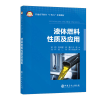 Һ�wȼ�����|(zh��)����(y��ng)��