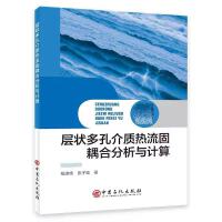 �Ӡ��׽��|(zh��)��������Ϸ����cӋ��